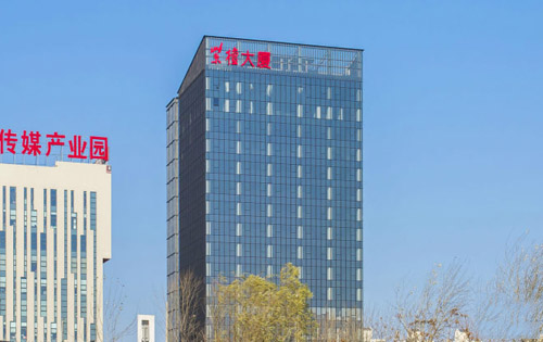 紫檀大厦