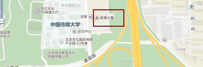 联系方式